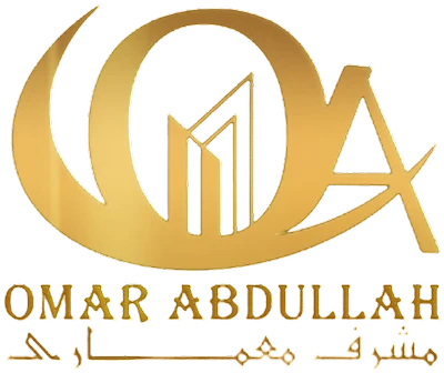 مشرف معماري - عمر عبدالله